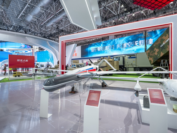 9、大中小型系列無人機_副本