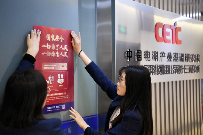 1產(chǎn)業(yè)基礎研究院